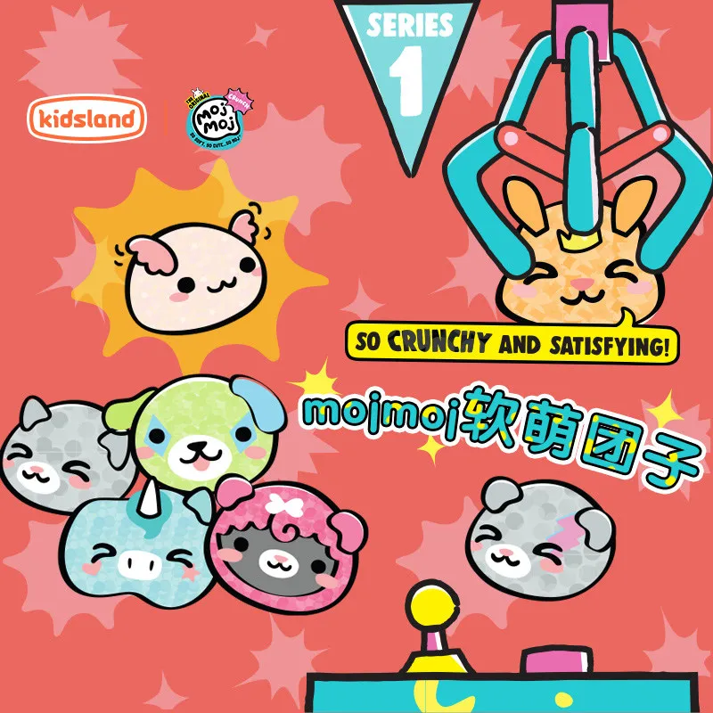 

MGA The Original Mojmoj So Crundhy and Satisfying Mystery Blind Box Ball Gifts Toy Model Anime Figures Collect Ornaments