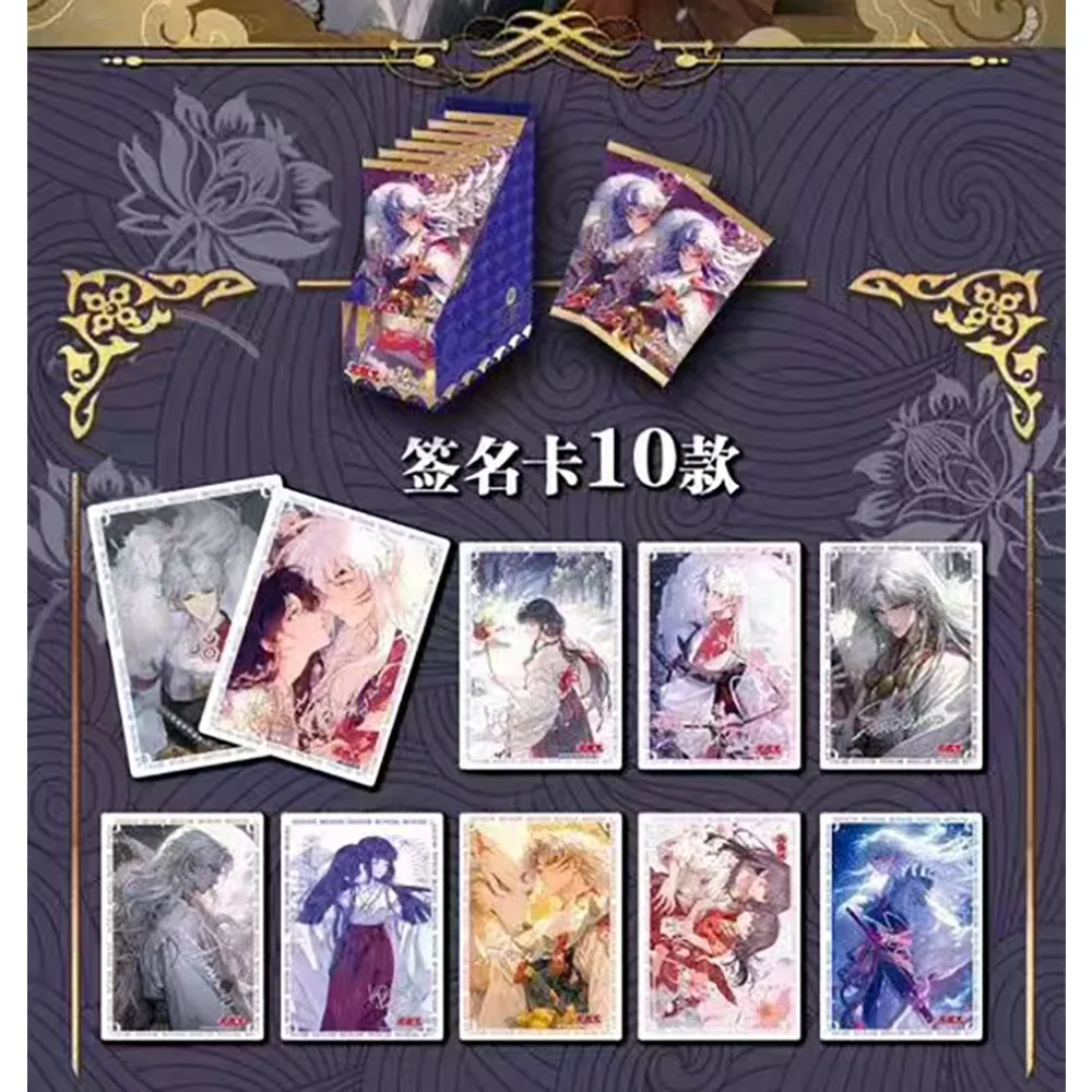 Cartões de coleção de anime japonês Inuyasha para crianças Sesshoumaru Requintado arte visual lindo personagem cartões de assinatura brinquedo presente