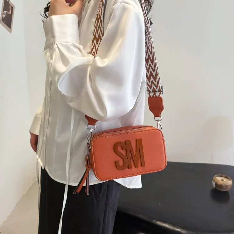 

Chain Compartment Bag, Small Square Form with Secure Flap, Two Interior Sections, Adjustable Shoulder Strap, New 2026 Release