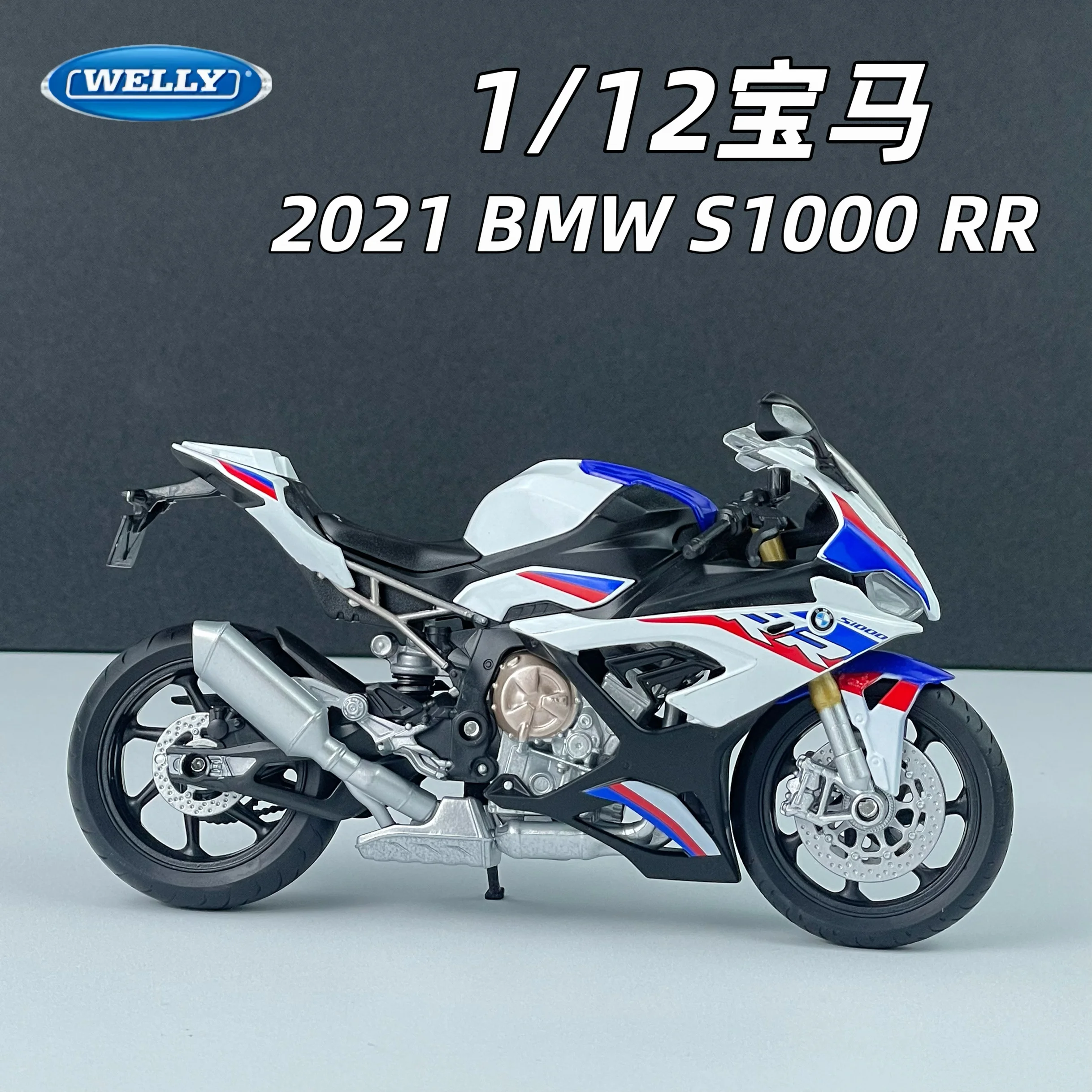 

Willie 1:12 BMW S1000 RR Simulation Alloy Motorcycle Model Collection Ornament Boys Gift Figure