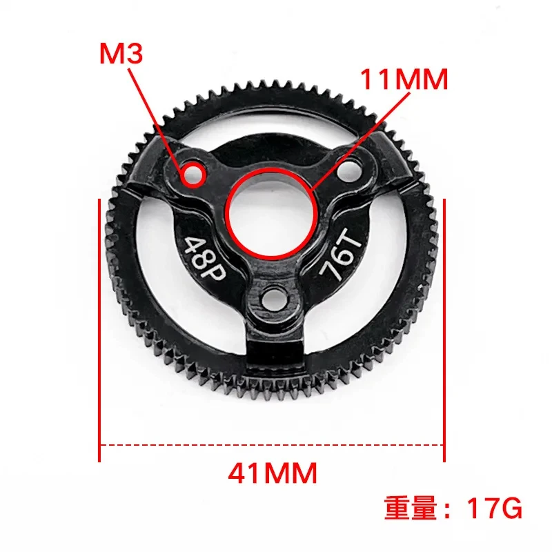 Hardened Steel 48P Spur Gear 72T 76T 83T 86T 90T for Traxxas Slash 2WD VXL Bandit Rustler Stampede Drag Slash Upgrade Parts