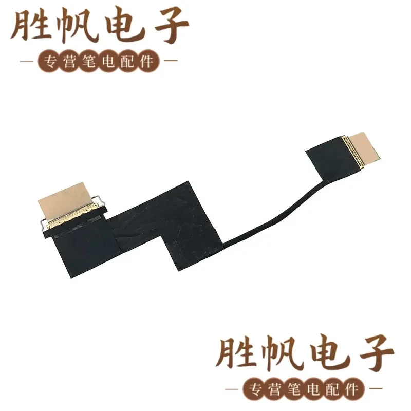 For ASUS Lingyao 14 dual screen UX8406 MA CA 2024 screen cable 40PIN 1422-047P0AS