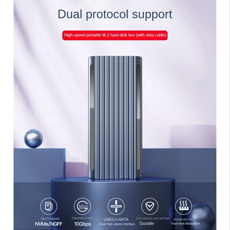 Корпус для SSD типа C, USB, 10 Гбит/с