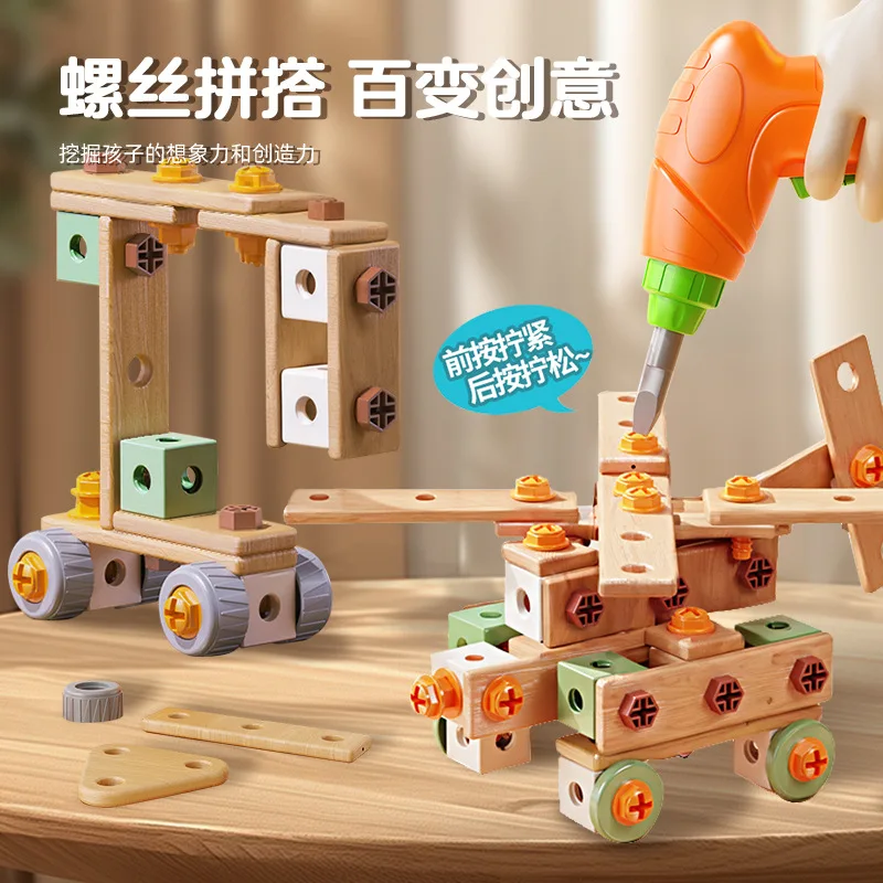 مونتيسوري برغي لغز مجلس المهارات الحركية الدقيقة لعبة للأطفال 3 + DIY بها بنفسك براغي بناء مجموعة التعلم المبكر أداة تعليمية