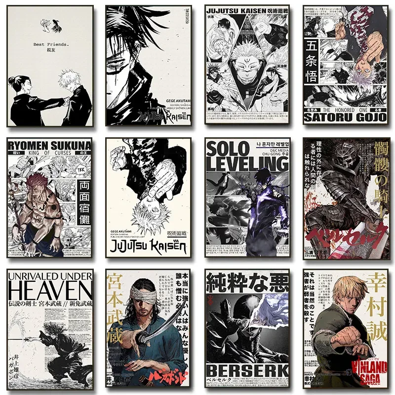 Beliebte Anime-Poster Japanische Vagabond Jujutsu Kaisen Kunstwerke Heimdekoration Minimalistische Ästhetische Kunst Geschenk für Fans Leinwandgemälde