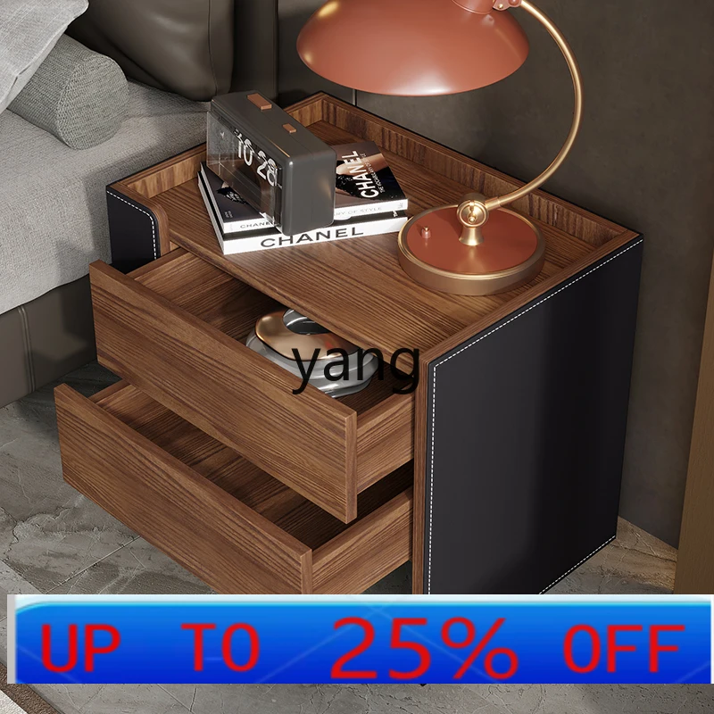 LH  Modern Household Small Apartment Bedroom Storage Solid Wood Two-Drawer Cabinet