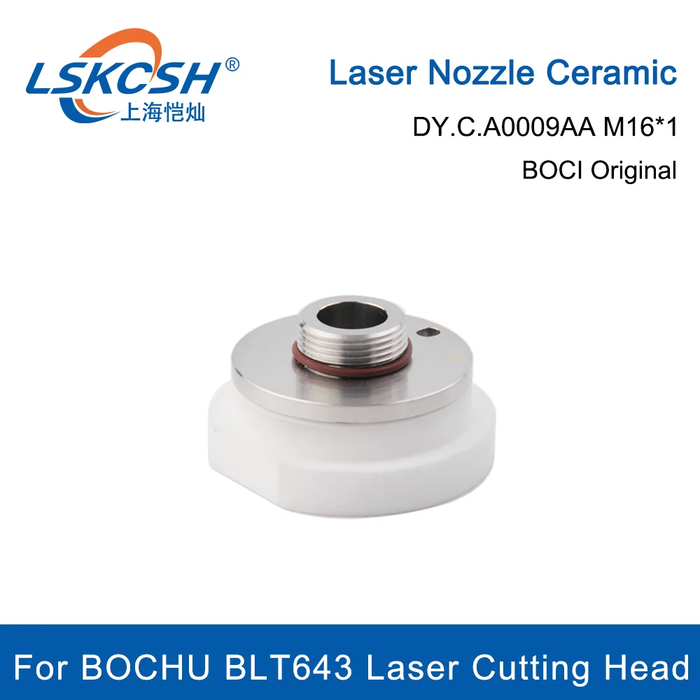 BOCI original Laser Ceramic Nozzle Holder DY.C.A0009AA M16*1 Water Cooling For BOCHU BLT643 Laser Cutting Head