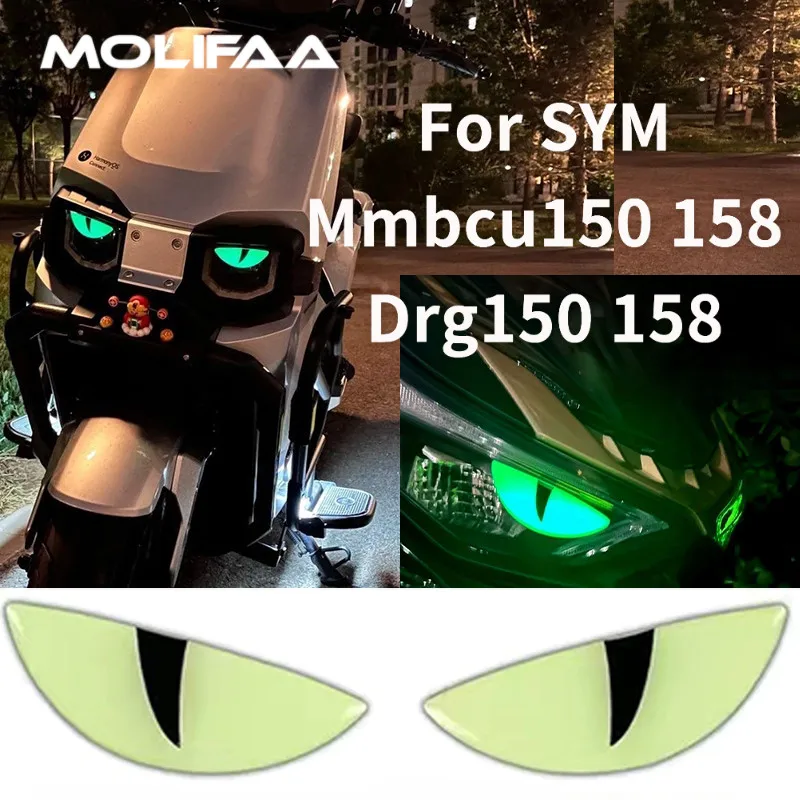 

Для SYM Mmbcu 150 158 Drg 150 158, светящаяся крышка фары, наклейки для мотоцикла, 3D эпоксидная смола, кошачьи глаза, наклейка на переднюю лампу, доступ