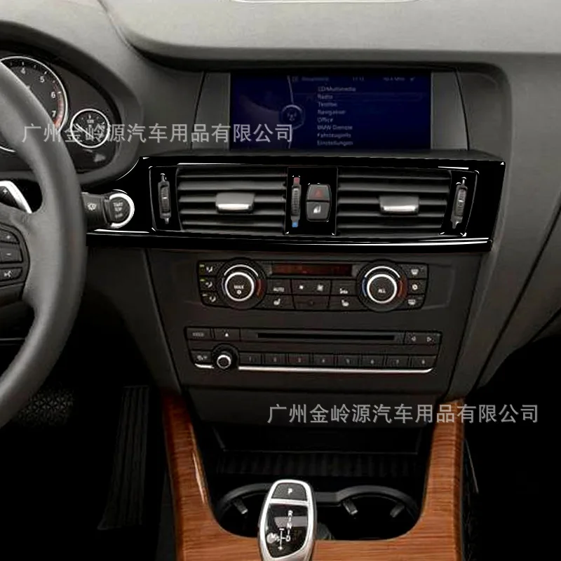 

Suitable for 11-17 BMW X3 car interior modification piano black central vent decorative sticker