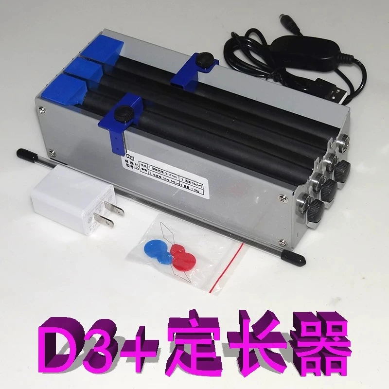 Dual Multi-channel Electric Bead Threading Machine Adjustable Length Beading Tool