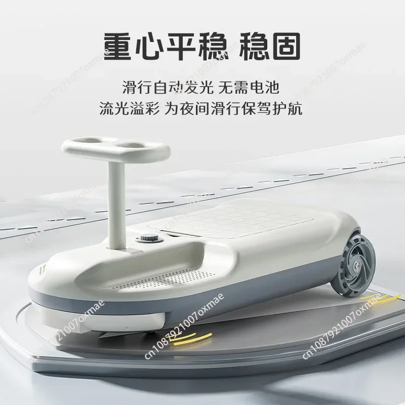 Рисунок 4 - F9 поворотный автомобильный детский