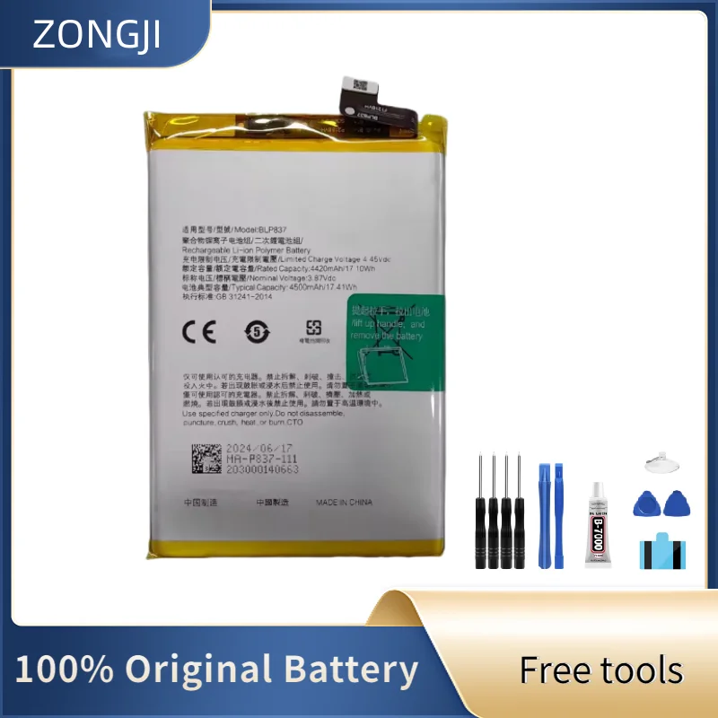 New Battery 4500mAh 17.41Wh BLP837 Replacement Battery For Realme 8 Pro RMX3081 / 9 Pro+ 9 Pro Plus RMX3392 RMX3393