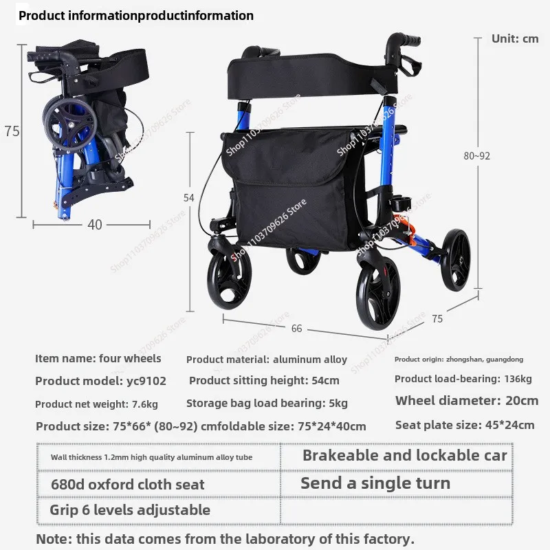 Aluminum Lightweight for Adult Elderly Mobility Outdoor Walking Aids Folding Rollator Walker With Seat