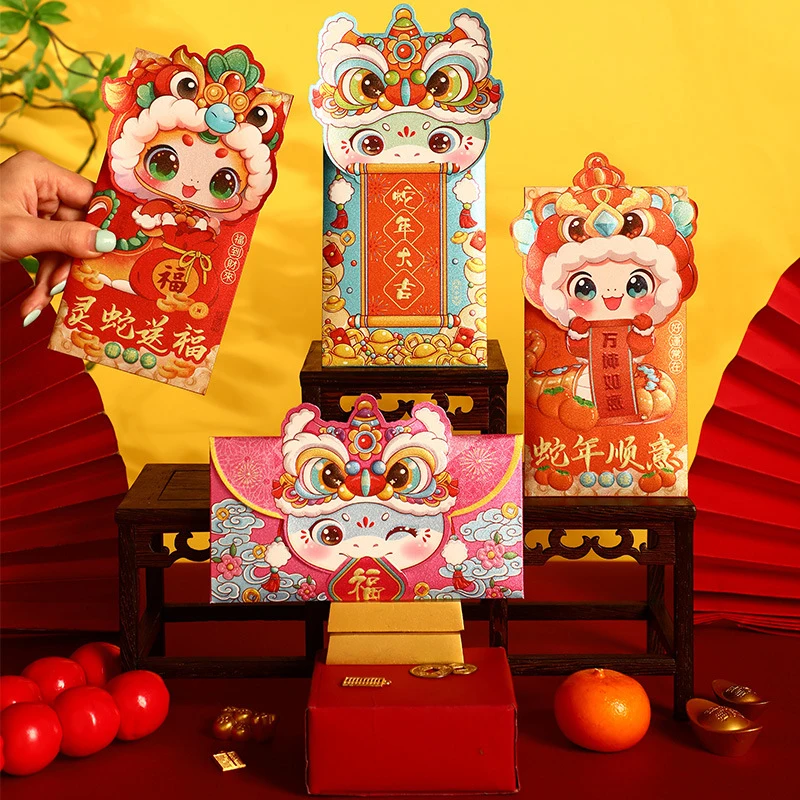 4Pcs/set  2025 New Year  Spring Festival Red Envelope Chinese Snake Year Lucky Money Bag  Red Packets New Year Gifts