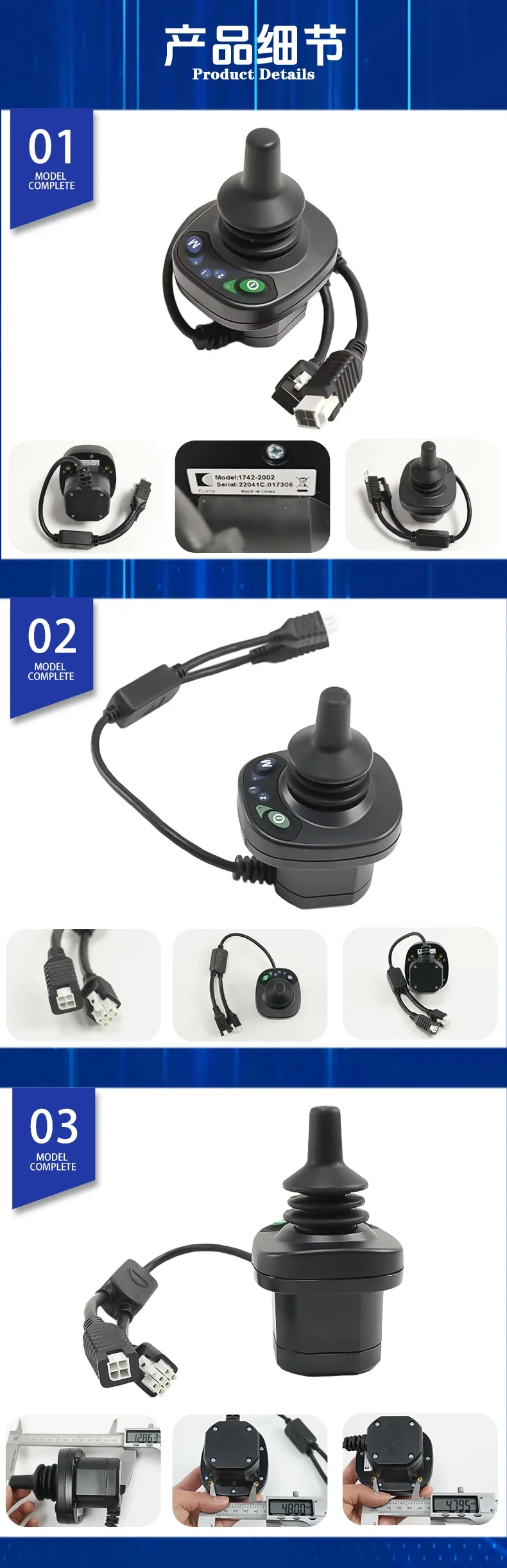 Control Handle 1742-2002 Forklift Parts Wholesale