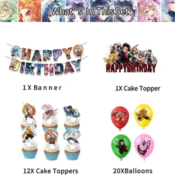 一套動漫鬼滅之刃生日裝飾派對乳膠氣球蛋糕裝飾用品,男女寶寶生日派對用品,兒童禮物 8 最佳銷售 鬼滅之刃小隊 - №8