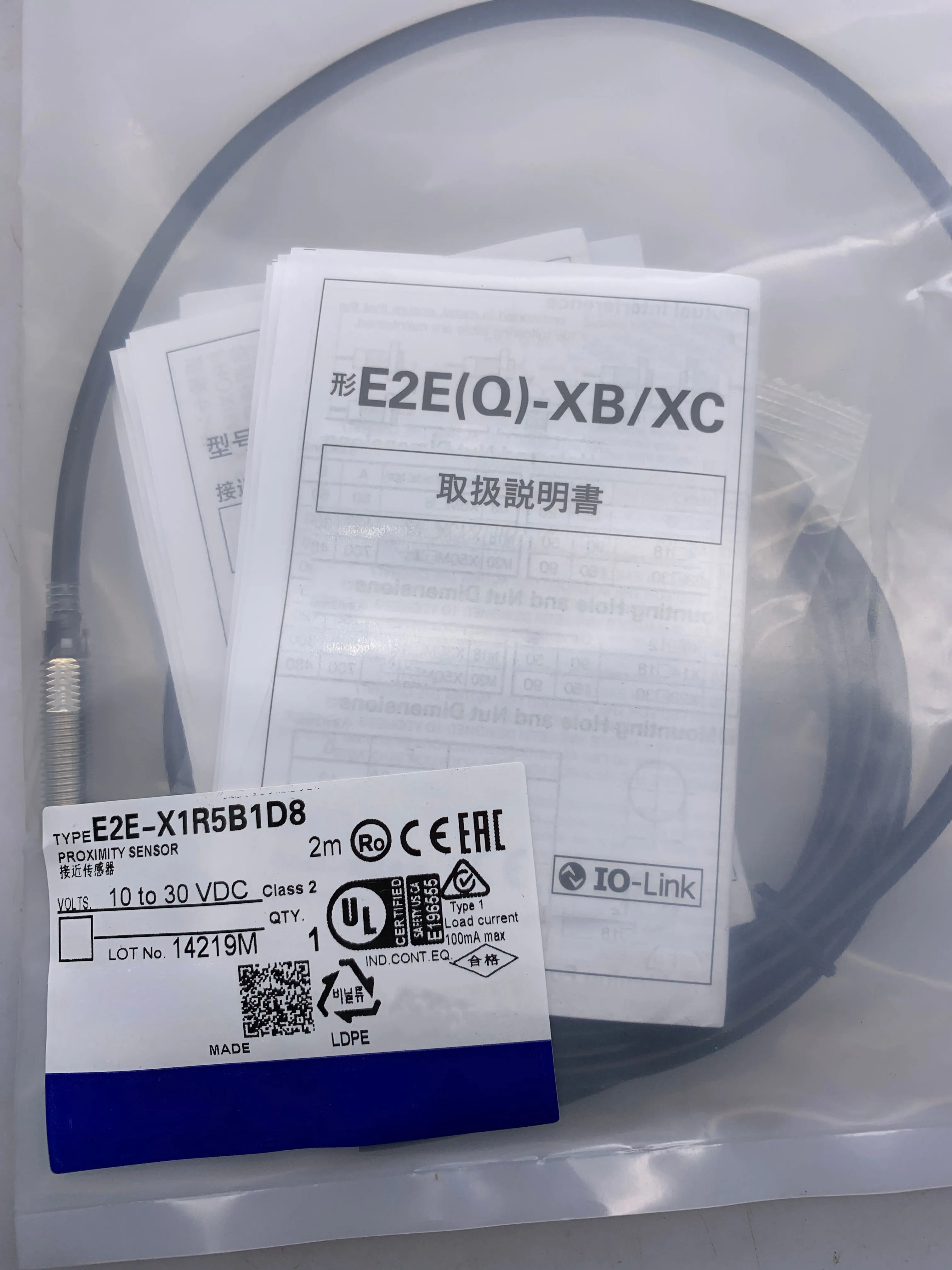 

The brand-new original sensor E2E-X1C1 E2E-X1C2 One year warranty in stock