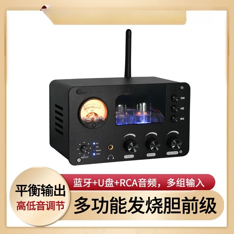 Fever Audio Bile Preamplifier U Disk Bluetooth Lossless Audio Player