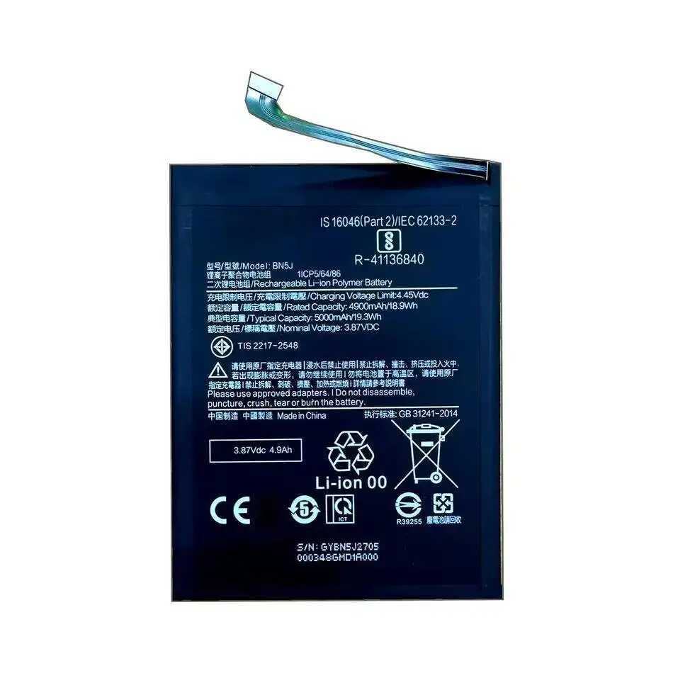 Bateria do telefonu komórkowego 5000mAh do Xiaomi Redmi Note 12 5G Poco X5 Wytrzymała BN5J