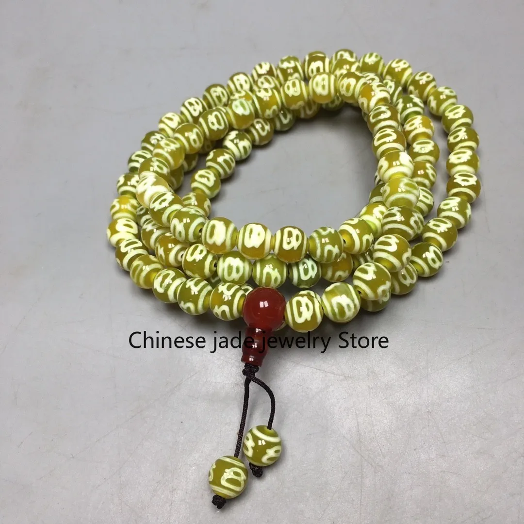 108 Tibetan Agate Wealth God Dzi Beads Prayer Handstring Amulet Necklace P1047