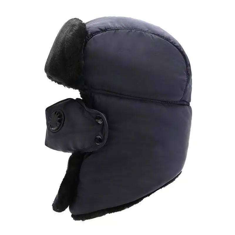 Winter Leifeng Hat Ear Protection Cold Cotton Hat Cycling Plus Velvet Thickened Windproof and Warm Outdoor Valve Cotton Hat