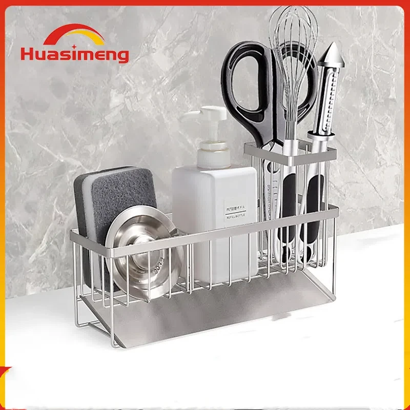 304 Stainless Steel Sink Drain Rack Kitchen Sponge Storage Rack Household Steel Wire Ball Long Brush Cloth Storage Rack