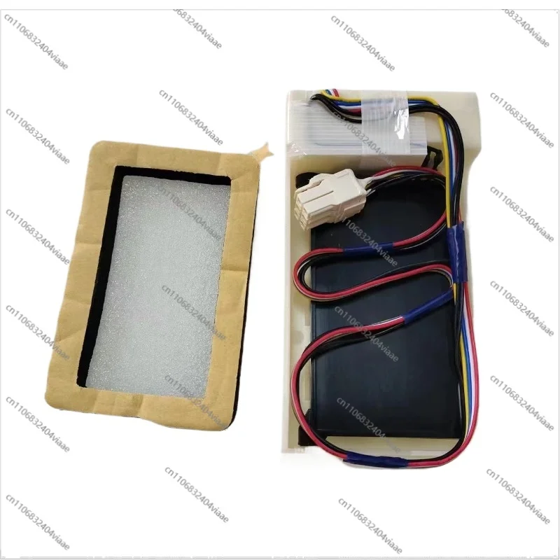 

For Refrigerator Electric Baffle NR-E29WS1 B311WS B30WG1 B290JD Damper Air Duct