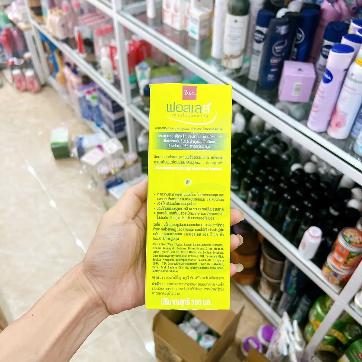 Thai Lime Shampoo with Natural Essence, Hair Loss Defense & Nourishing Formula, Soothes Scalp & Tames Frizz