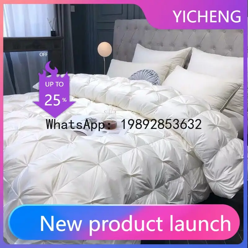 PYJ white goose down winter quilt five-star hotel duck down quilt core single double thickened warm winter