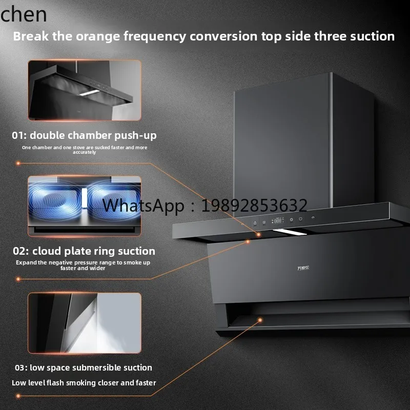 top side three suction range hood household kitchen ultra-thin frequency conversion large suction