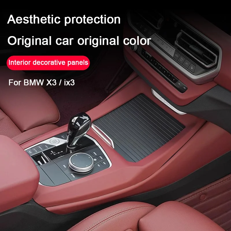 لسيارات BMW X3 X4 ix3 G08 G01 G02 2018-2024 ، ملحقات تغطية السيارة ، وحدة التحكم المركزية والعتاد التحول CD لوحة مسند الذراع غطاء صندوق غطاء الكسوة #2