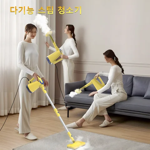 RAYFURN 1500W 7-in-1 스팀걸레 클리너 120 ° 회전식 걸레 헤드 건조 방지 추출 걸레 모든 바닥 액세서리 제거, 교체