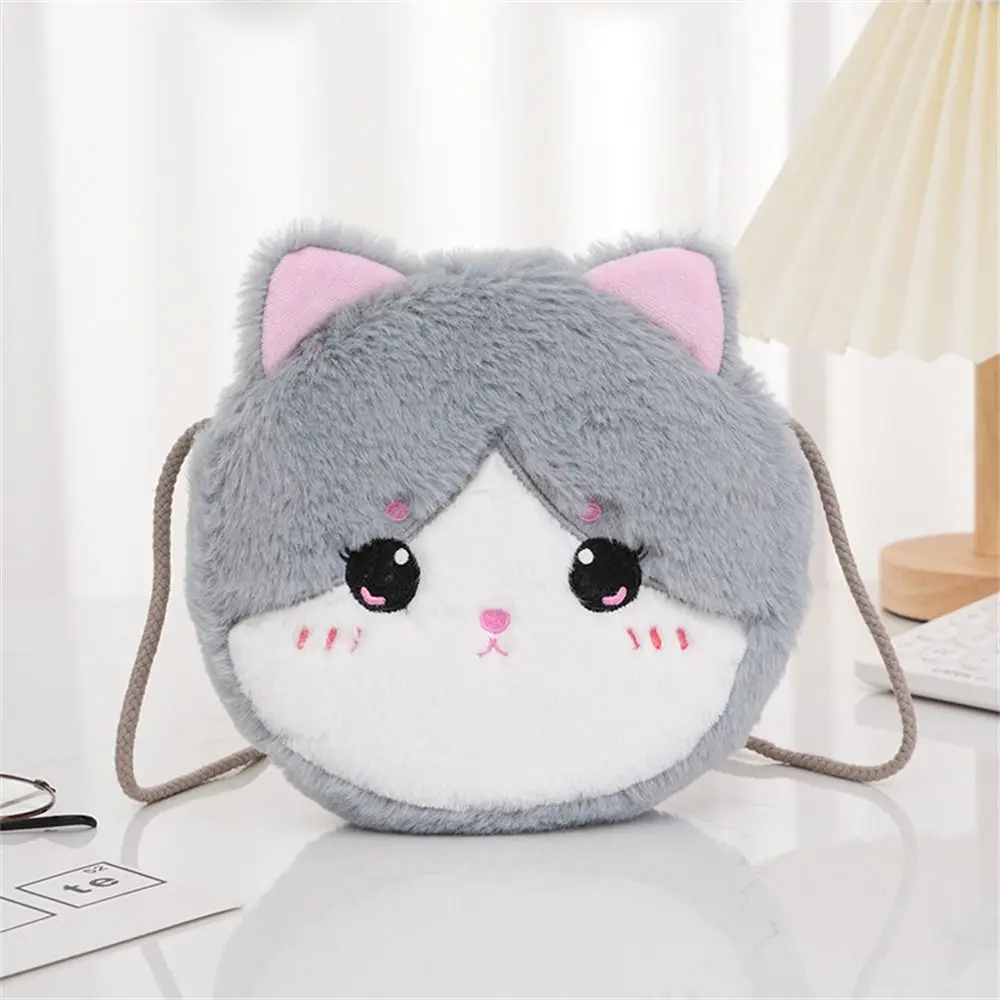 Cute Soft Plush Toy Bag Cartoon Embroidery Small Shoulder Bag Portable Doll Bag for Women Girls