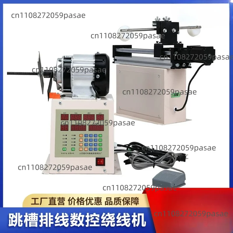Fully Automatic CNC Winding Machine, Electric Programmable Automatic Counter, Enameled Wire Winding Mold Machine, High Torque Tr