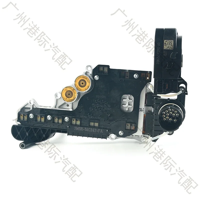 Unidad de Módulo de Control de Transmisión MPS6 6DCT450 7M5R-14C247-FA 7M5R-14C247-FG TCM TCU 7M5R-14C247-FE, compatible con Volvo C30 C70