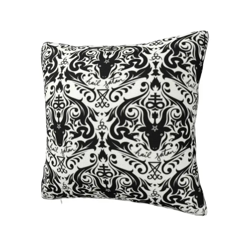 Damask Hail Satan Cushion Cover Two Side Satanic Cross Devil Baphomet Floor Pillow Case for Sofa Cool Pillowcase Home Decorative