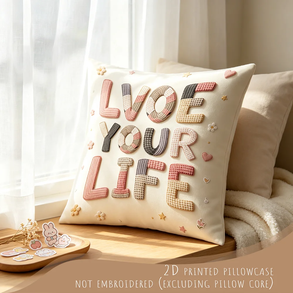 1PC Throw Pillow Cover,Love Your Life Quote Balloon Print,Inspirational Modern Style,For Sofa Bedroom Couch Home Decor