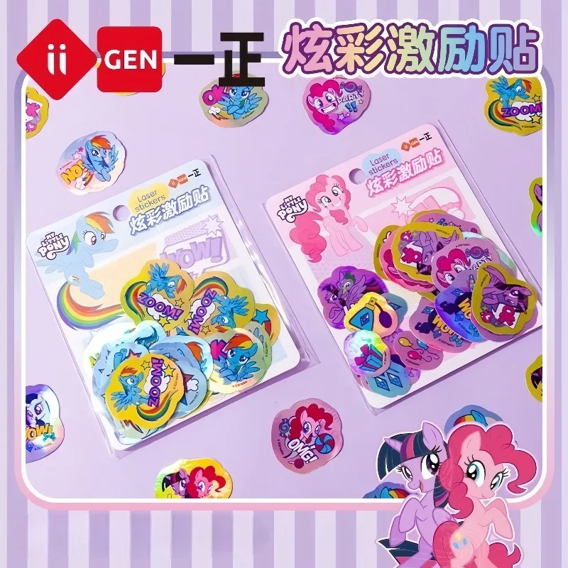

Наклейки Iigen My Little Pony с блестками, мультяшные наклейки с Твайлайтом Спаркл, наклейки для ноутбука, чехла для телефона, розовые наклейки с гитарой, подарок для детей