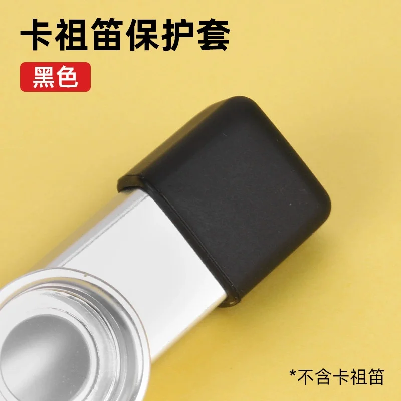 

10Pcs Kazoo Silicone Sheath Case Caps Dual Color Options Comprehensive Protection Precision Design Lightweight