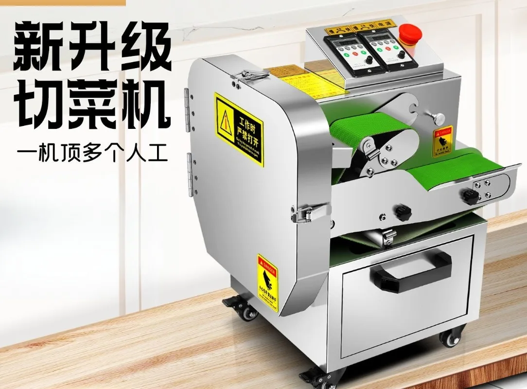 Многофункциональная овощерезка Коммерческая столовая Автоматические чешуи Капустая капуста Электрический артефакт нарезка зеленого лука