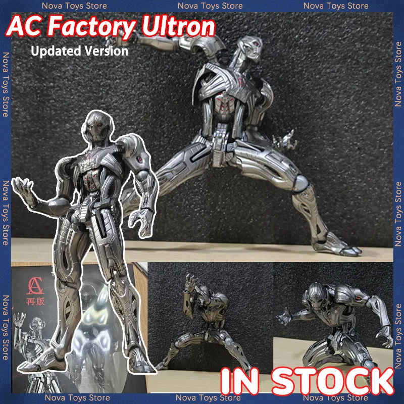 In Stock AC Factory Ko Updated Version Ultron Action Figures Kaiyodo Amazing Yamaguchi Avengers Collection Model Gift Toys