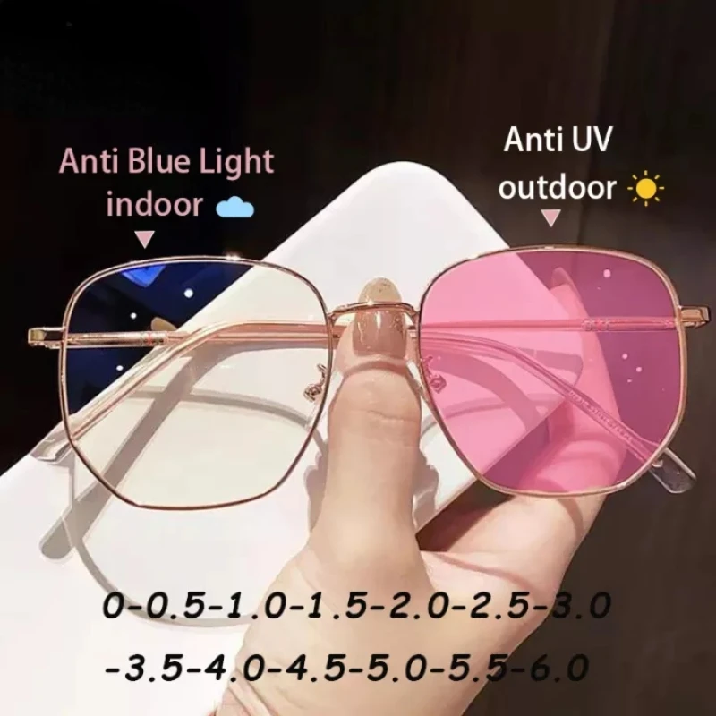 Photosensitive Color Changing Sunglasses Metal Frame Myopia Glasses Luxury Designer Women's Reading Glasses 0 To -6.0