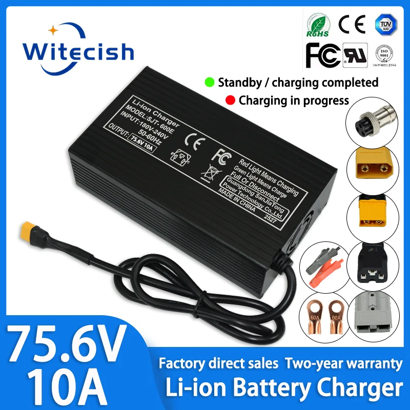 

Зарядное устройство 75,6 В 10 А Usd для 66,6 В 18S, интеллектуальная быстрая зарядка, мощное зарядное устройство для литий-ионного аккумулятора, двойные вентиляторы охлаждения