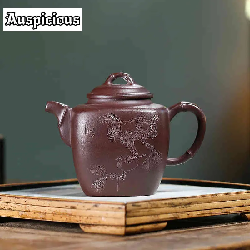 

300ml Yixing Authentic Purple Clay Teapots Famous Artists Handmade Tea Pot Raw Ore Beauty Kettle Chinese Zisha Tea Set Teaware