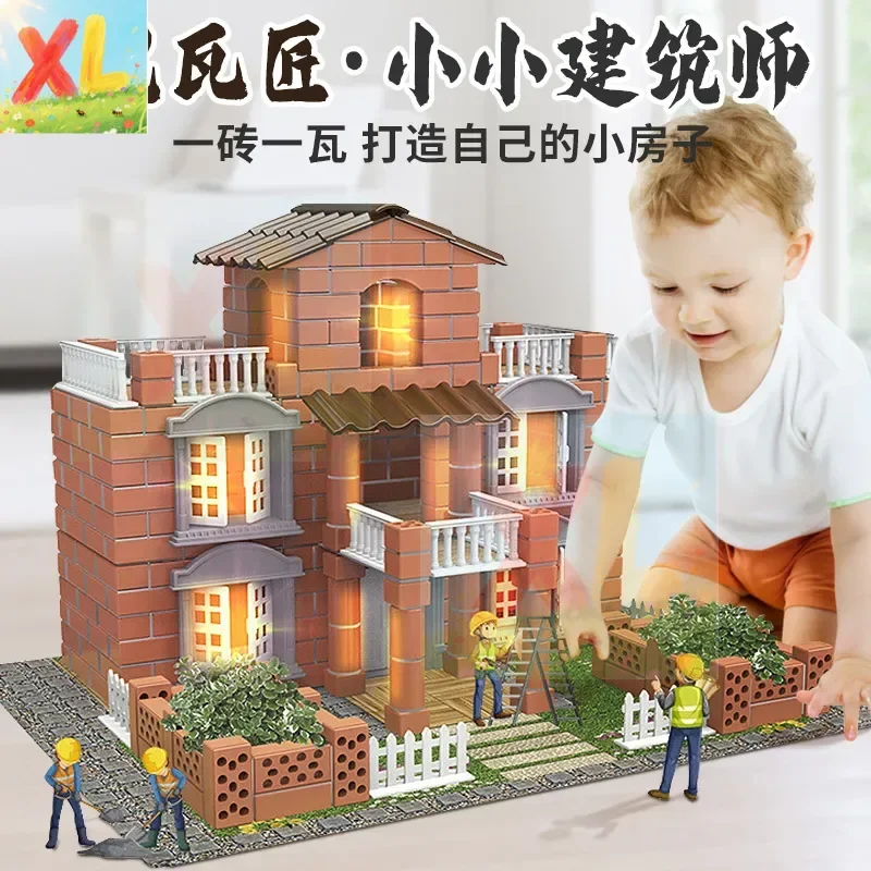 Children's masons build houses, cement walls, toy cabins, architects, boys DIY handmade gifts for 3-12 years old 6