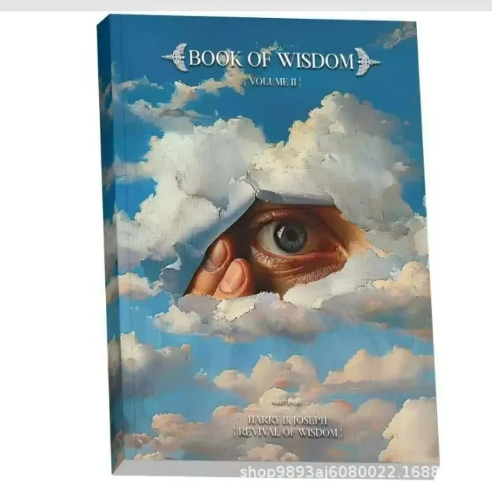 BOOK OF WISDOM   Cover: Eye of Wisdom   Colored Inner Pages