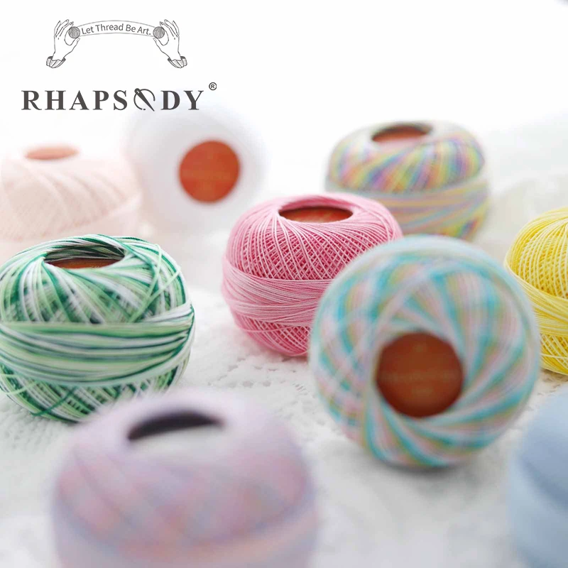 Rhapsody 20 Size 6 Cord Cotton Pearl Thread Variegated Colors For Crochet Tatting Knitting Quilting Needlepoint DIY 25 Grams