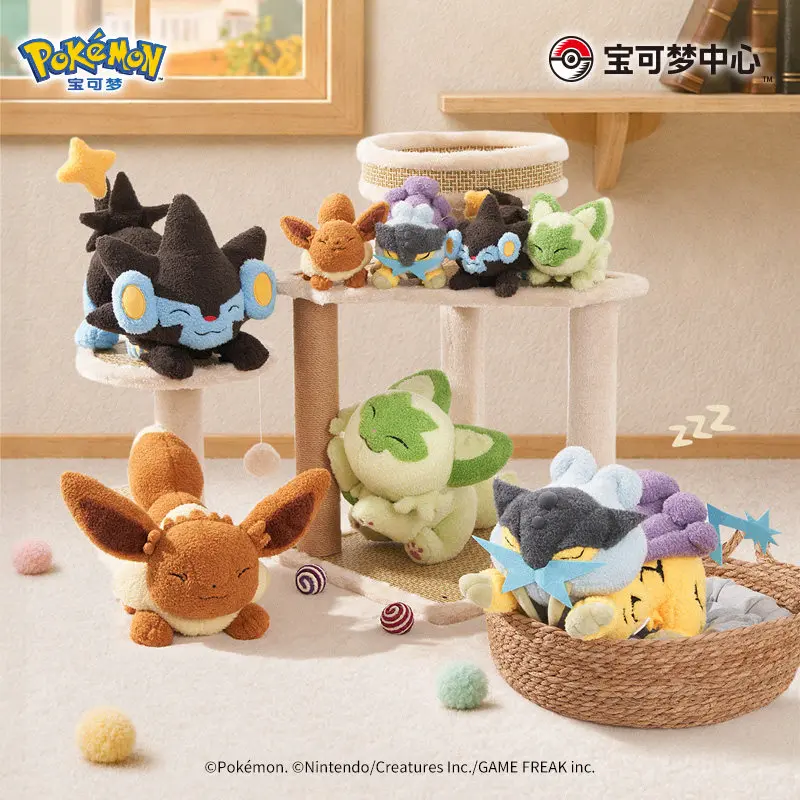 Genuine PokéMon Stretching Series Plush Doll Keychain Raikou Luxray Eevee Sprigatito Ornament Decoration Toy Birthday Gift