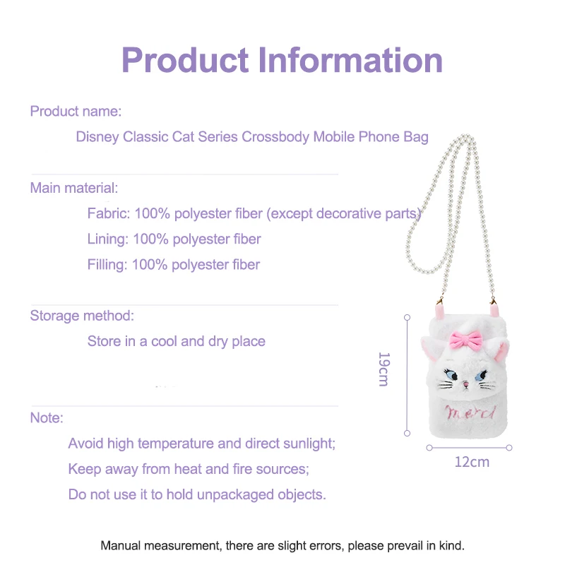 MINISO Disney Classic Cat Series Marie Crossbody Torba na telefon komórkowy Modna pluszowa lalka Kawaii Peryferyjny prezent urodzinowy