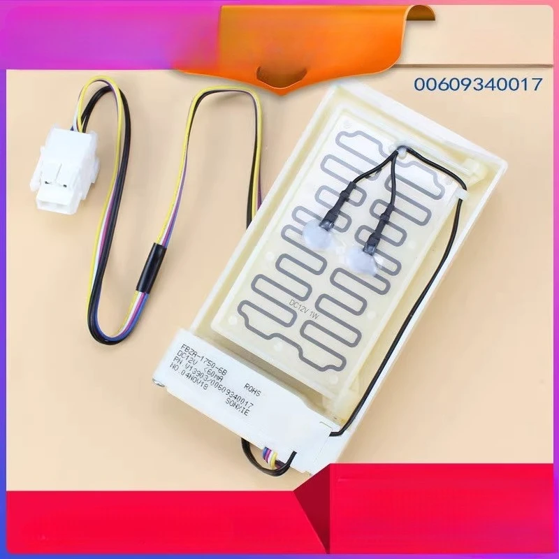 Suitable For Haier …